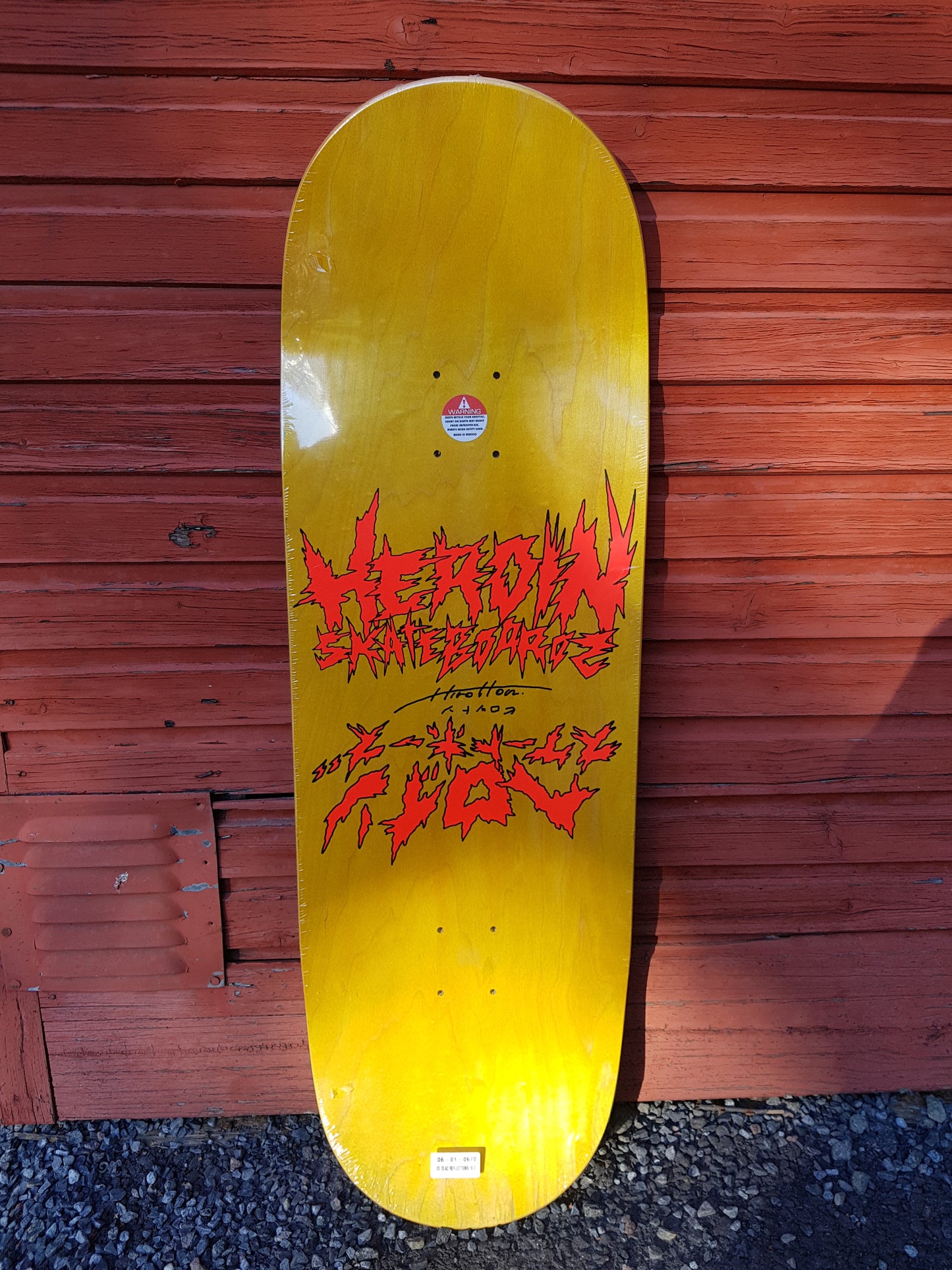 Heroin Dead Dave Dead Reflections 10"