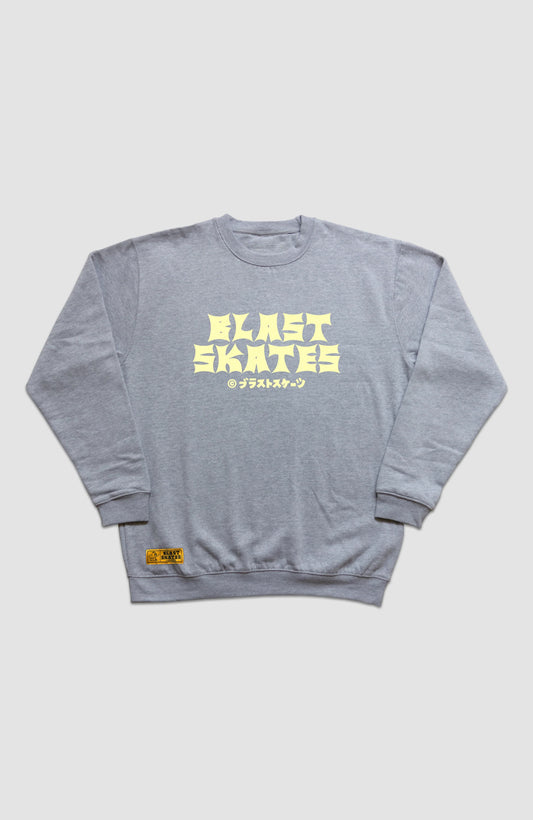 Golden label crew neck